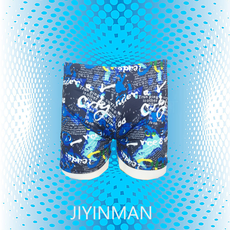 Maillot de bain homme    JIYINMAN - Ref 2512951 Image 1