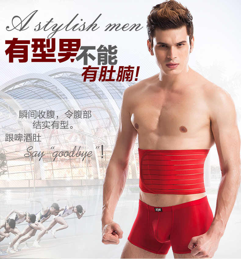 Corset MBYF - Ref 682325 Image 1