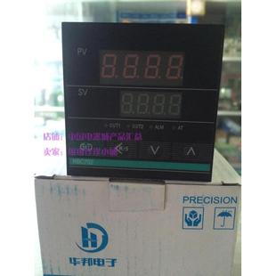 K型微电脑智能控制器400℃ 0111013 华邦电子温控仪HBC702 011
