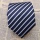 JATALA职业正装 毕业学生校园风学院条纹领呔tie 领带 商务衬衫 男士