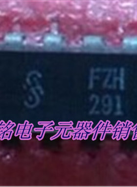 FZH291 实体店现货经营进口电子元器件IC。