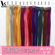 Extension cheveux - Chignon - Ref 228790 Image 12