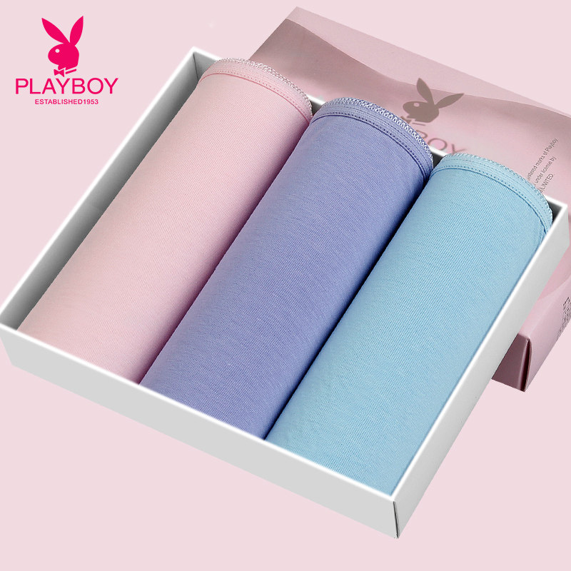 Slip jeunesse PLAYBOY H3950-3 en coton - Ref 668606 Image 1