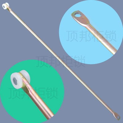 顶邦不锈钢LG007-B一头带轮-一头打孔 工业用机械连接锁杆 可定制