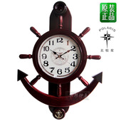创意客厅时钟田园静音钟壁挂钟 北极星舵手风水钟摆钟时尚 正品 特价