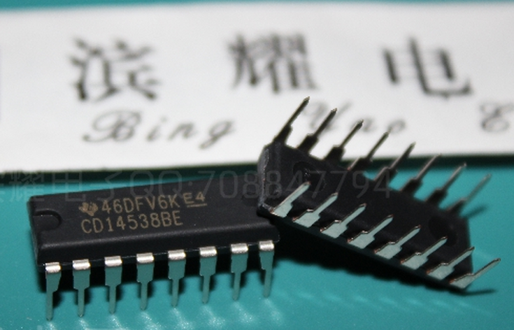 （亲，还在为很多元器件采购困难而烦恼嘛 我们就是专业配套商家 亲们可以联系我们客服发BOM表格 我们会为亲尽快报价 已方便亲采购 以免耽误生产 滨耀电子商行）