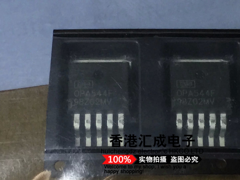 OPA544KTTT OPA544 TO-263 原装进口