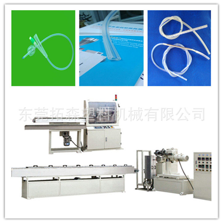 低耗电医用硅胶导尿管挤出机  硅胶管挤出生产线 医疗型材挤出机