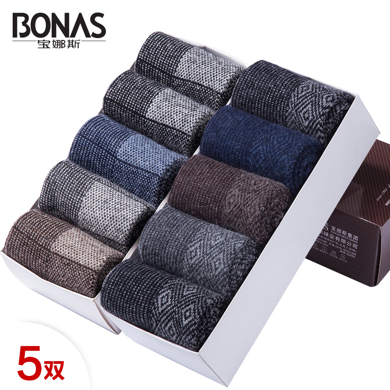 Chaussettes - collants BONAS - Ref 780294 Image 1