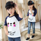 Chemise fille à manche longue - Ref 2085848 Image 32