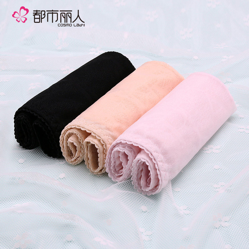 Slip 2K6322 en nylon - Ref 668358 Image 1