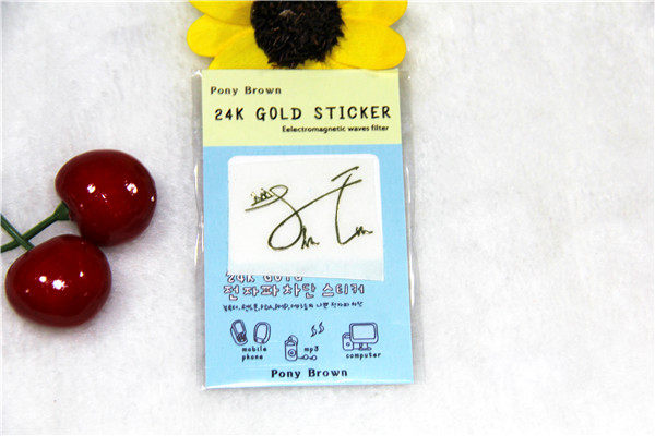 Autocollant pour téléphone portable - Ref 1363486 Image 1