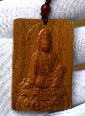 印度檀香自在观音佛像木质手玩件