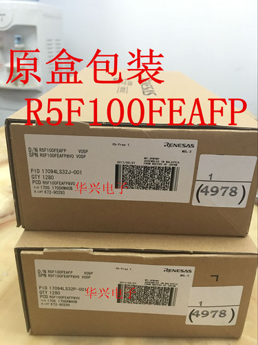 R5F100FEAFP【原装】R5F100FEA   R5F100瑞萨 QFP44 现货
