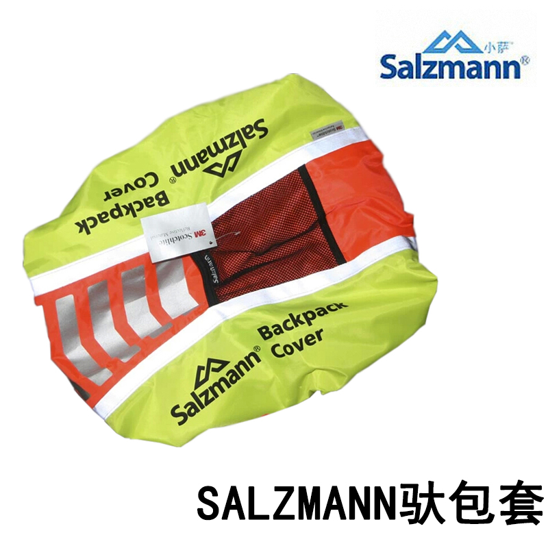 Sticker pour vélos SALZMANN - Ref 2279609 Image 1