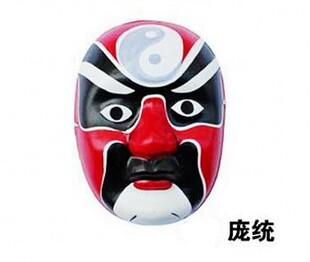舞会庞统脸谱面具表演彩色花旦面具青衣戏曲脸谱纸浆京剧脸面具