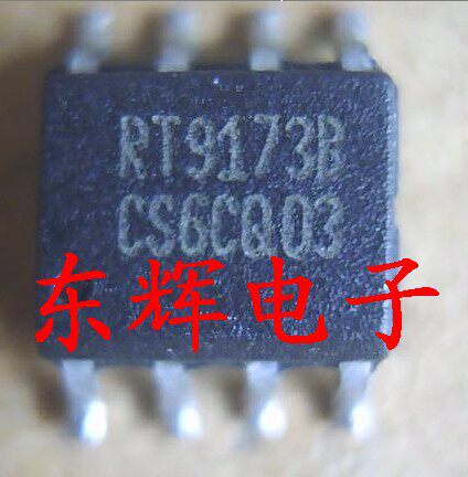 贴片 RT9173B  RT9173C  RT9173A 电源管理芯片 SOP-8 可直拍