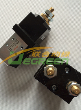 合力杭叉台励福主接触器48V ALBRIGHTsw200-262配件
