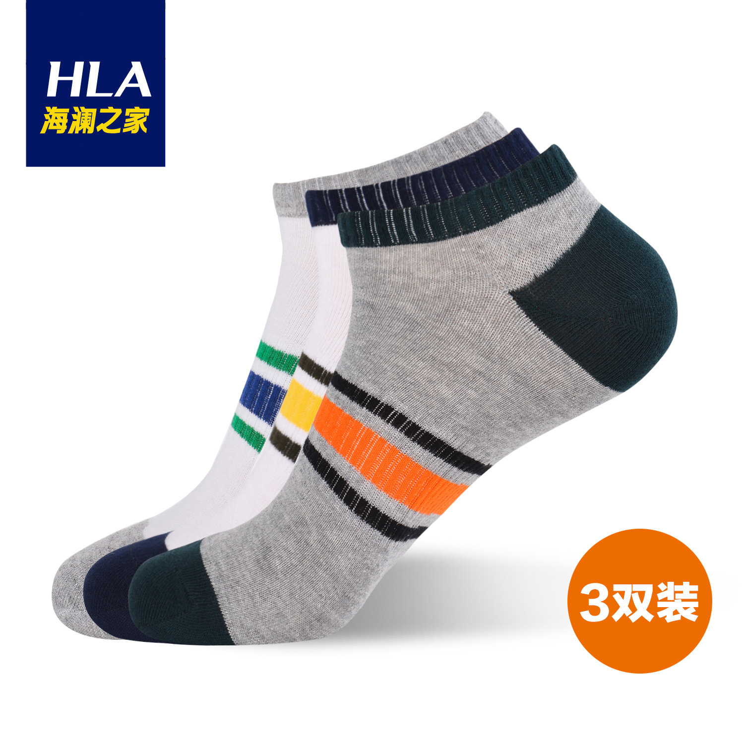 Chaussettes - collants HEILAN HOME HZACJ1N014A - Ref 779125 Image 1