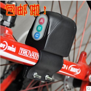 Avertisseur de vélo - Ref 1455373 Image 1