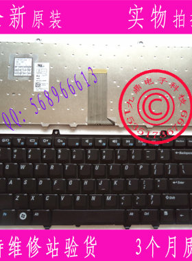 戴尔DELL 1400 1520 1318 1545 1521 PP29L US黑色键盘
