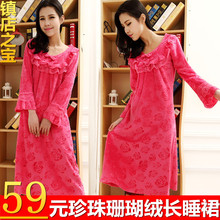 Peignoir jeunesse - Ref 595525 Image 8