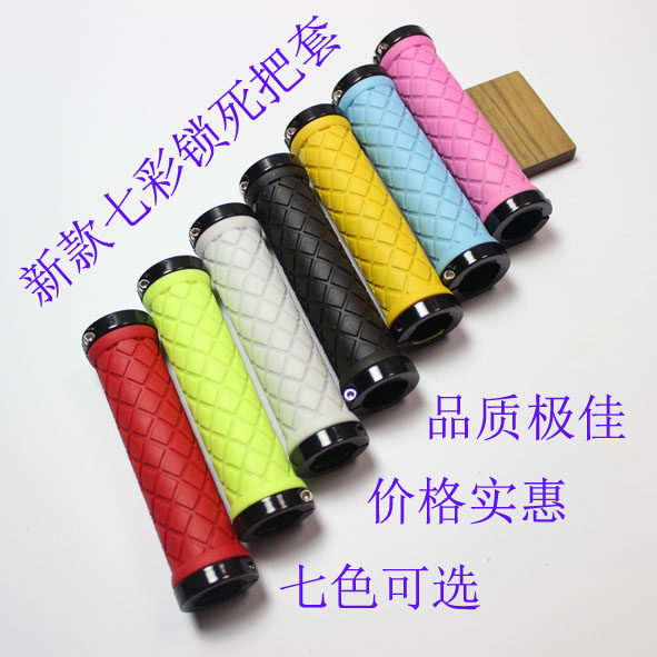 Poignées de vélo - Ref 2347857 Image 1