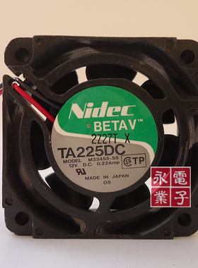 NIDEC M33455-55 12V 0.22A 二线 散热风扇