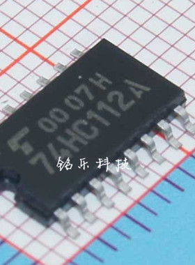 TC74HC112AF 74HC112AF 74HC112A SOP5.2全新原装