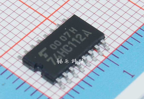 TC74HC112AF 74HC112AF 74HC112A SOP5.2全新原装