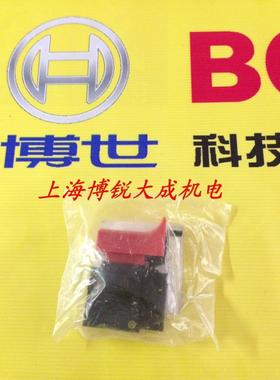 BOSCH博世冲击钻TSB1300 TSB5500 GSB550 调速开关 手电钻开关