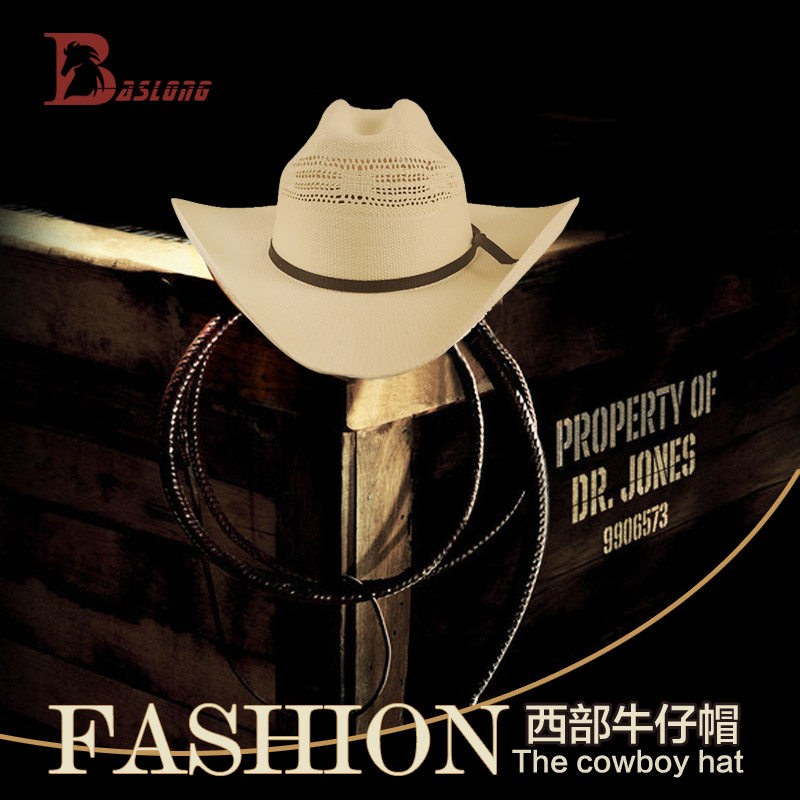 Article équitation - Ref 1387315 Image 1