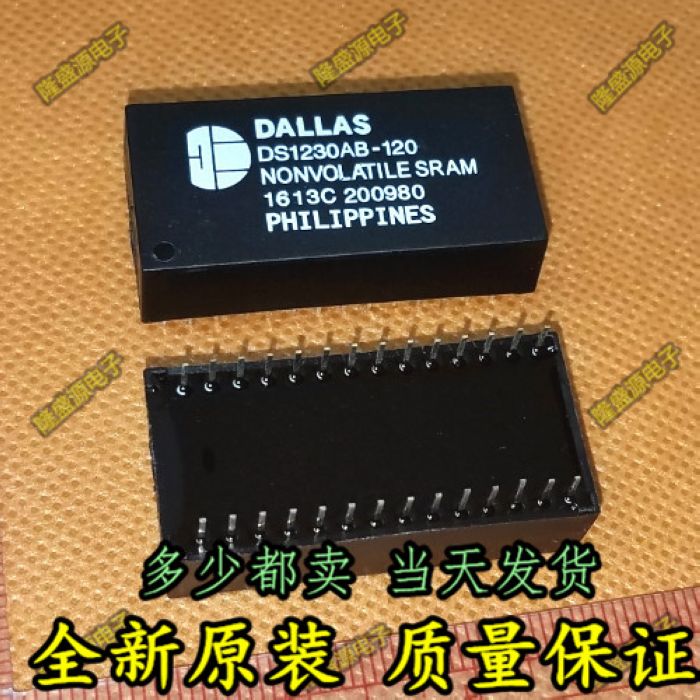 全新原装 DS1230AB-120 DS1230 时钟计时IC 有货 可直拍