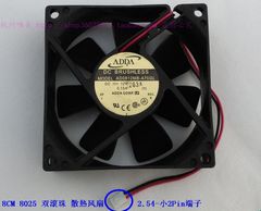 全新 ADDA 8cm 8厘米 8025 监控 风扇 AD0812MB-A70GL 12V 0.15A