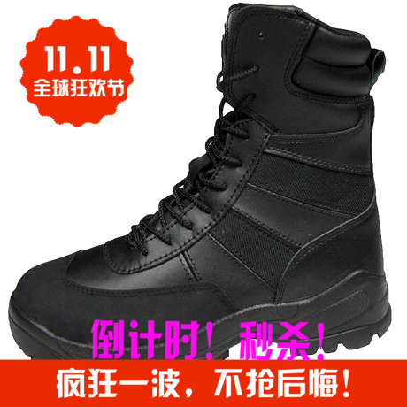 Bottes militaires pour homme UNION ARMY en cuir - Ref 1402633 Image 1