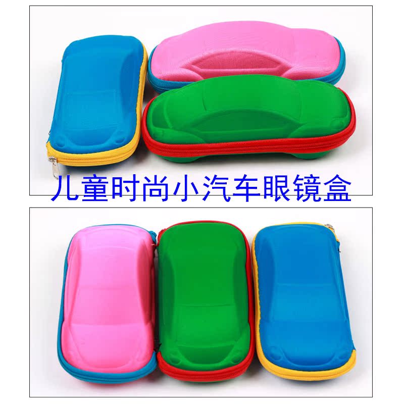 Etui à lunettes - Ref 1244647 Image 1