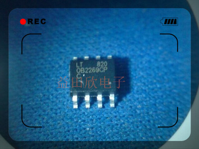 OB2269CP OB2269CPC 实体店经营正品保障！