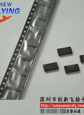 TPS3838K33DBV SOT23-5 SUNYUANSZ一级代理模块 全新原装 5个出