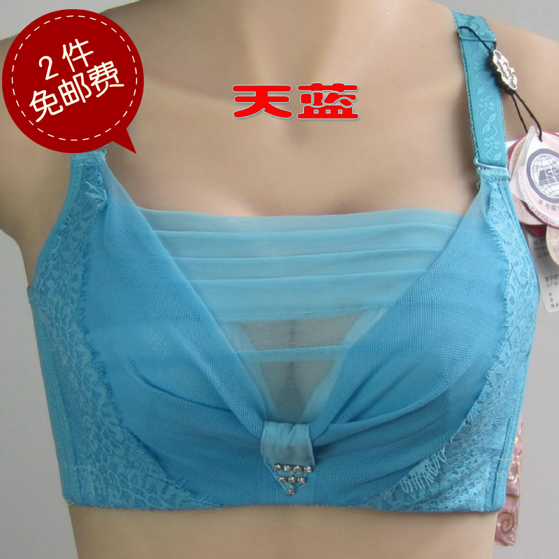 中厚杯防走光聚拢调整型文胸包邮