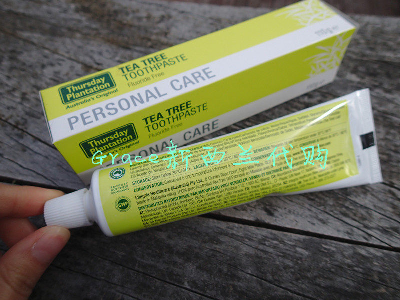 新西兰直邮thursday plantation 星期四农庄 无氟 天然茶树油牙膏