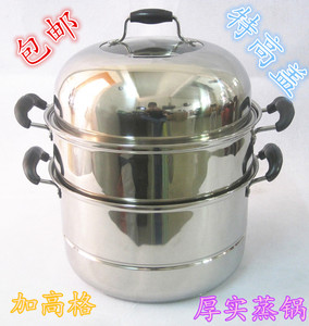 厂价 蒸锅不锈钢三层特高复合底复底多层加厚蒸笼电磁炉通用锅具