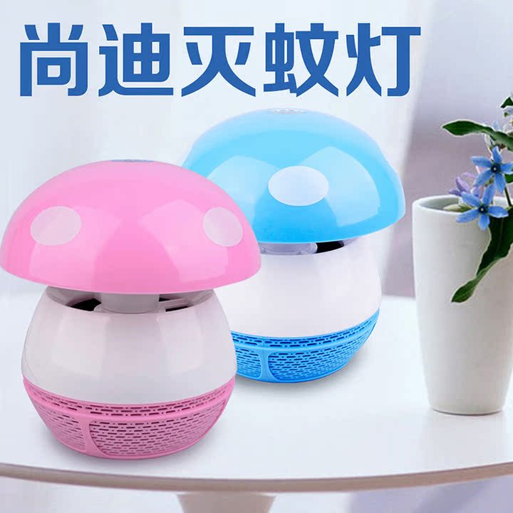 Anti-insectes USB - Ref 444271 Image 1