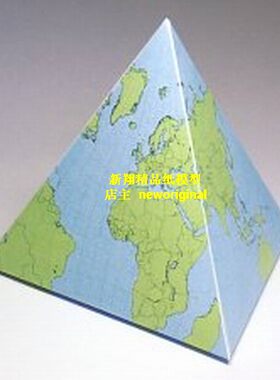 四面体三角形几何体地球仪星系仪太阳系银河系九大行星科普模型