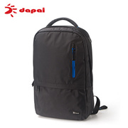 Dapai backpack bag bag Korean wave men's backpacks 2015 summer new student leisure travel bags