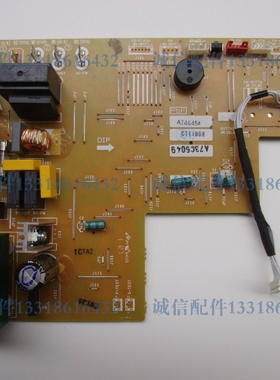 原装松下空调电脑板 主板 A746454 A73C5047 A713194 A73C5049