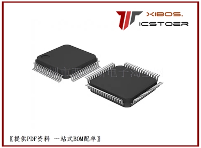 LPC2138FBD64/01-15 LPC2138FBD64 2138 LPC2138 64-LQFP