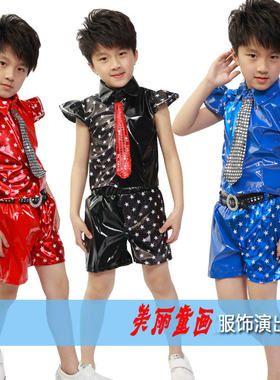 儿童小男孩皮衣舞蹈服