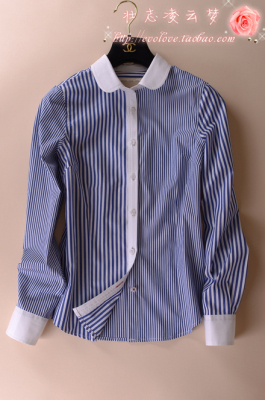 女白领拼色长袖修身打底条纹衬衫