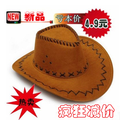 草帽男女情侣礼帽百搭沙滩遮阳帽