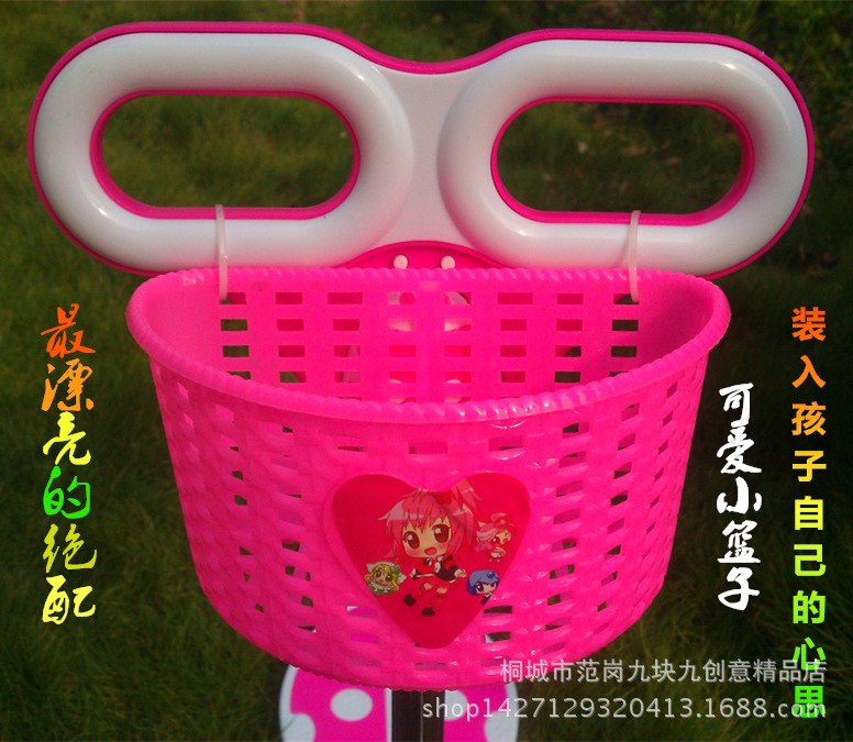 Panier pour vélo en plastique - Ref 2257810 Image 1